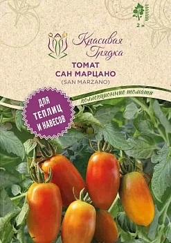 Томат Сан марцано (San Marzano)